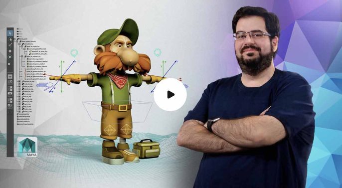 curso online animación rigging aprendercine.com